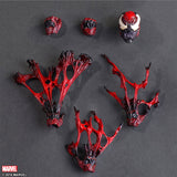Play Arts Kai Variant Venom Limited Color Ver. from Marvel Universe [SOLD OUT]
