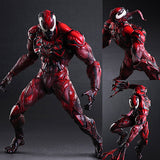 Play Arts Kai Variant Venom Limited Color Ver. from Marvel Universe [SOLD OUT]