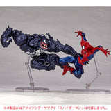 Revoltech Amazing Yamaguchi 003 Venom from Marvel Comics [SOLD OUT]