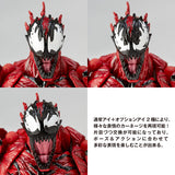 Revoltech Amazing Yamaguchi 008 Carnage from Marvel Comics [SOLD OUT]