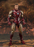 S.H.Figuarts Iron Man Mark 85 (Final Battle Edition) from Avengers: Endgame Marvel [SOLD OUT]