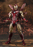 S.H.Figuarts Iron Man Mark 85 (Final Battle Edition) from Avengers: Endgame Marvel [SOLD OUT]