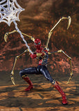 S.H.Figuarts Iron Spider (Final Battle Edition) from Avengers: Endgame Marvel [SOLD OUT]
