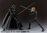 S.H.Figuarts Luke Skywalker from Star Wars: Return of the Jedi [SOLD OUT]