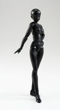 S.H.Figuarts Body-chan Solid Black Color Ver. Action Figure [IN STOCK]