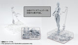 S.H.Figuarts Body-chan (Kentaro Yabuki Edition) DX Set (Gray Color Ver.) [SOLD OUT]