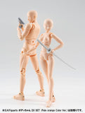 S.H.Figuarts Body-kun DX Set Pale Orange Color Ver. [SOLD OUT]