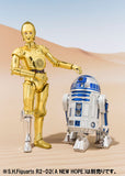 S.H.Figuarts C-3PO from Star Wars Episode IV: A New Hope [SOLD OUT]