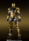 S.H.Figuarts Iron Man Mark XX (Mk 20) Python Armor from Iron Man 3 Marvel [IN STOCK]