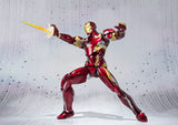 S.H.Figuarts Iron Man Mark 46 from Captain America: Civil War Marvel [SOLD OUT]