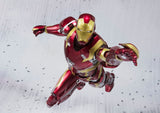 S.H.Figuarts Iron Man Mark 46 from Captain America: Civil War Marvel [SOLD OUT]