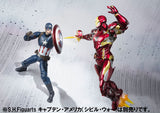 S.H.Figuarts Iron Man Mark 46 from Captain America: Civil War Marvel [SOLD OUT]