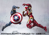S.H.Figuarts Iron Man Mark 46 from Captain America: Civil War Marvel [SOLD OUT]