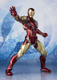 S.H.Figuarts Iron Man Mark 85 from Avengers: Endgame Marvel [SOLD OUT]