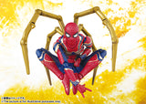 S.H.Figuarts Iron Spider from Avengers: Infinity War Marvel [SOLD OUT]