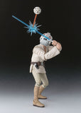 S.H.Figuarts Luke Skywalker from Star Wars Episode IV: A New Hope [SOLD OUT]