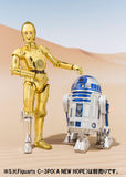 S.H.Figuarts R2-D2 from Star Wars Episode IV: A New Hope [SOLD OUT]