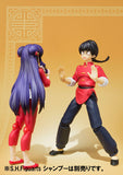 S.H.Figuarts Ranma Saotome Boy Ver. from Ranma 1/2 [SOLD OUT]