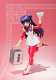 S.H.Figuarts Shampoo from Ranma 1/2 [SOLD OUT]