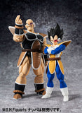 S.H.Figuarts Vegeta from Dragon Ball Z [SOLD OUT]