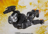 S.H.Figuarts War Machine Mark 4 from Avengers: Infinity War Marvel [SOLD OUT]