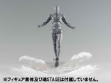 Tamashii Effect Wave Clear Version for S.H.Figuarts Bandai Tamashii [SOLD OUT]