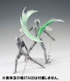 Tamashii Effect Wind Green Version for S.H.Figuarts [SOLD OUT]