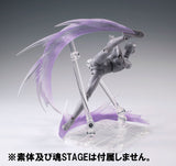 Tamashii Effect Wind Purple Violet Version for S.H.Figuarts [SOLD OUT]