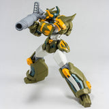 Vulcanlog 008 Goshogun Real Form Ver. from Goshogun [IN STOCK]