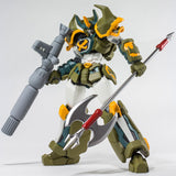 Vulcanlog 008 Goshogun Real Form Ver. from Goshogun [IN STOCK]