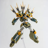 Vulcanlog 008 Goshogun Real Form Ver. from Goshogun [IN STOCK]