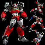 Vulcanlog 014 Baikanfu from Machine Robo: Revenge of Cronos [With Damaged Box] [IN STOCK]