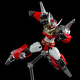 Vulcanlog 014 Baikanfu from Machine Robo: Revenge of Cronos [With Damaged Box] [IN STOCK]