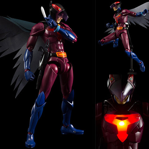 Tatsunoko Heroes Fighting Gear Gatchaman G-2 Anime Action Figure Sentinel [SOLD OUT]