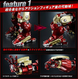 Chogokin x S.H.Figuarts Iron Man Mark 44 Hulkbuster from Avengers Age of Ultron Marvel Bandai [SOLD OUT]