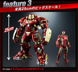 Chogokin x S.H.Figuarts Iron Man Mark 44 Hulkbuster from Avengers Age of Ultron Marvel Bandai [SOLD OUT]