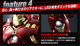 Chogokin x S.H.Figuarts Iron Man Mark 44 Hulkbuster from Avengers Age of Ultron Marvel Bandai [SOLD OUT]