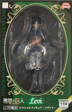 PVC Levi 3D Maneuver Equipped Version from Attack on Titan Game Prize Figure FuRyu [SOLD OUT]