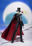 S.H.Figuarts Tuxedo Kamen (Mask) from Sailor Moon Bandai Tamashii [SOLD OUT]