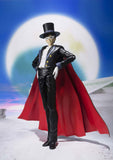 S.H.Figuarts Tuxedo Kamen (Mask) from Sailor Moon Bandai Tamashii [SOLD OUT]