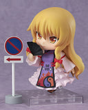 Nendoroid 442 Yukari Yakumo from Touhou Project Good Smile Company Japan [SOLD OUT]